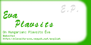 eva plavsits business card
